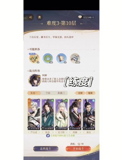 紫卡如何快速升级  紫卡快速升级攻略